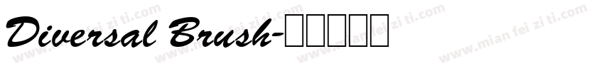 Diversal Brush字体转换